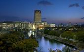 Туры в отель RIHGA Royal Hotel Hiroshima