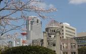 Туры в отель RIHGA Royal Hotel Hiroshima