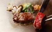 Туры в отель RIHGA Royal Hotel Hiroshima