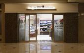 Туры в отель RIHGA Royal Hotel Hiroshima
