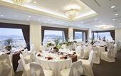 Туры в отель RIHGA Royal Hotel Hiroshima