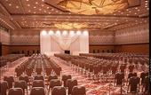 Туры в отель RIHGA Royal Hotel Hiroshima