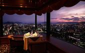 Туры в отель RIHGA Royal Hotel Hiroshima