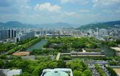 Туры в отель RIHGA Royal Hotel Hiroshima