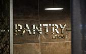 Туры в отель Avani Windhoek Hotel & Casino