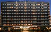 Туры в отель Mercure Milano Agrate Brianza