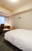 Туры в отель Daiwa Roynet Hotel Nagoya Shinkansenguchi