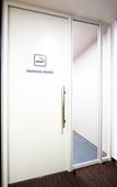 Туры в отель Daiwa Roynet Hotel Nagoya Shinkansenguchi