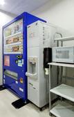 Туры в отель Daiwa Roynet Hotel Nagoya Shinkansenguchi