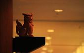 Туры в отель Ishigaki Seaside Hotel