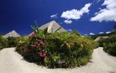Туры в отель Ishigaki Seaside Hotel