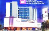 Туры в отель Orchardz Hotel Bandara