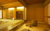 Туры в отель Musashino Bekkan
