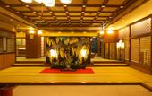 Туры в отель Musashino Bekkan