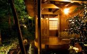 Туры в отель Musashino Bekkan