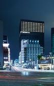 Туры в отель Mitsui Garden Hotel Nagoya Premier