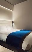 Туры в отель Mitsui Garden Hotel Nagoya Premier