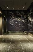 Туры в отель Mitsui Garden Hotel Nagoya Premier