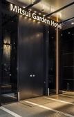Туры в отель Mitsui Garden Hotel Nagoya Premier