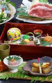 Туры в отель Yaeikan