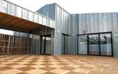 Туры в отель Campanile Limoges Centre - Gare