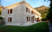 Туры в отель Aman Sveti Stefan
