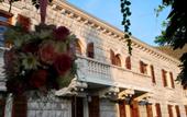 Туры в отель Aman Sveti Stefan