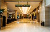 Туры в отель Yuehua Hotel