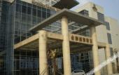 Туры в отель King Lion International Hotel