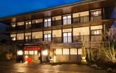 Туры в отель Ryokan KANADE