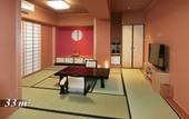 Туры в отель Ryokan KANADE
