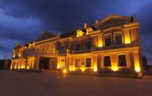Туры в отель Heihe Yinjian Hotel
