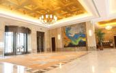 Туры в отель Heihe Yinjian Hotel