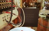Туры в отель Hotel Heritage Cognac Centre
