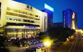 Туры в отель OSOTTO Nanmei Hotel