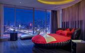 Туры в отель OSOTTO Nanmei Hotel