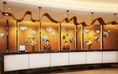 Туры в отель Hilton Foshan