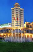 Туры в отель Guomao Hotel