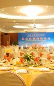 Туры в отель Guomao Hotel