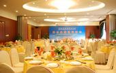 Туры в отель Guomao Hotel