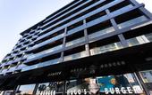 Туры в отель H Hotel & SPA