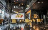 Туры в отель H Hotel & SPA