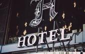 Туры в отель H Hotel & SPA