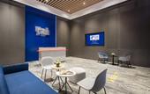 Туры в отель Holiday Inn Express FOSHAN CHANCHENG by IHG