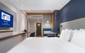 Туры в отель Holiday Inn Express FOSHAN CHANCHENG by IHG