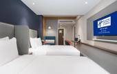 Туры в отель Holiday Inn Express FOSHAN CHANCHENG by IHG