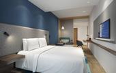 Туры в отель Holiday Inn Express FOSHAN CHANCHENG by IHG