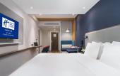 Туры в отель Holiday Inn Express FOSHAN CHANCHENG by IHG