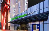 Туры в отель Holiday Inn Express FOSHAN CHANCHENG by IHG