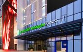 Туры в отель Holiday Inn Express FOSHAN CHANCHENG by IHG